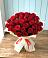 Букет 29 Красных роз в Локне