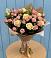 Букет цветов из: Розы в Локне