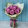 Букет Розы Фёрст Леди в Локне