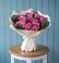 Букет цветов из: Розы в Локне