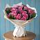 Букет цветов из: Розы в Локне